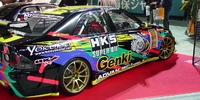Fukuoka Auto Salon - rr